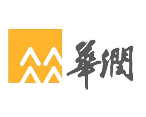 華潤